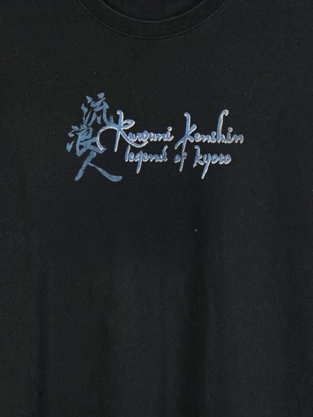 2002 Rurouni Kenshin Washed Black Tee - Picture 2 of 5